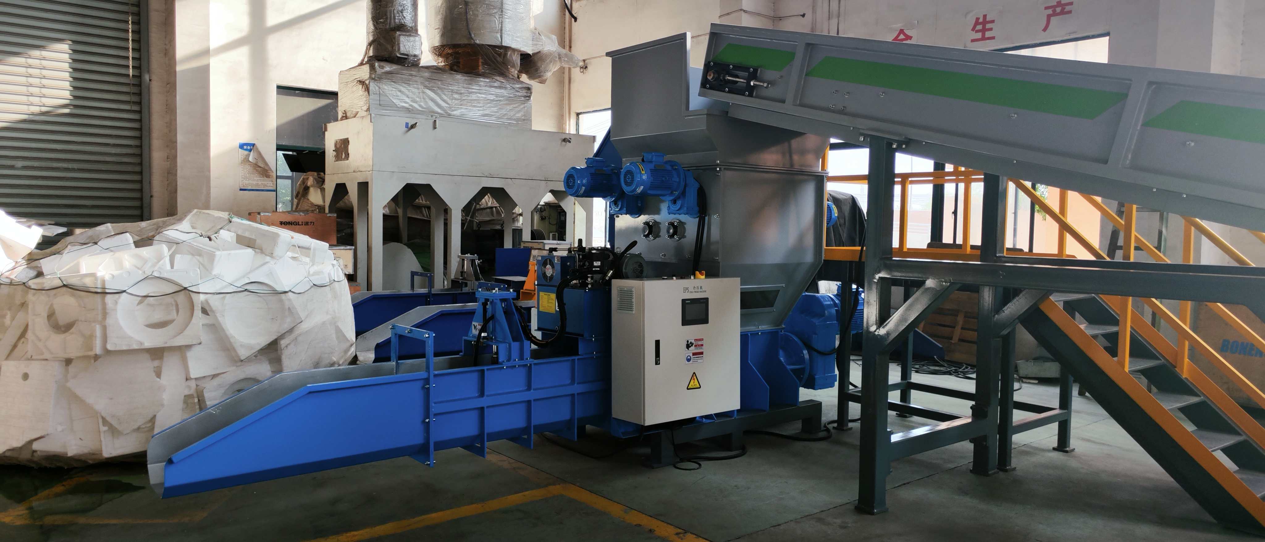 微信圖片_20250922144709_115